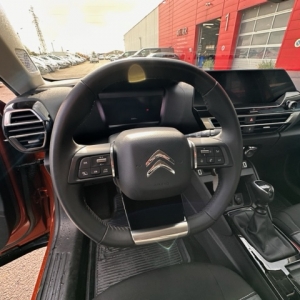 CITROËN NOUVELLE C4 CITROEN C4 III 1.2 PURETECH 131 FEEL