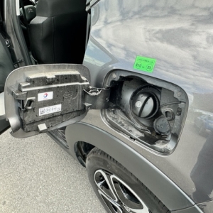 CITROËN
NOUVEL C 3 CITROEN C3 III phase 2 1.2 PURETECH 83 FEEL PACK CITROËN
NOUVEL C 3 CITROEN C3 III phase 2 1.2 PURETECH 83 FEEL PACK