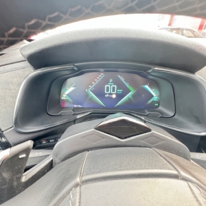 CITROËN DS 7 CROSSBACK DS 7 CROSSBACK 1.6 E-TENSE 300 GRAND CHIC