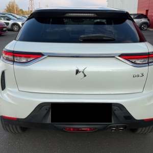 CITROËN
DS3 CROSSBACK DS 3 CROSSBACK 1.2 PURETECH 130 7CV GRAND CHIC AUTOMATIQUE CITROËN
DS3 CROSSBACK DS 3 CROSSBACK 1.2 PURETECH 130 7CV GRAND CHIC AUTOMATIQUE