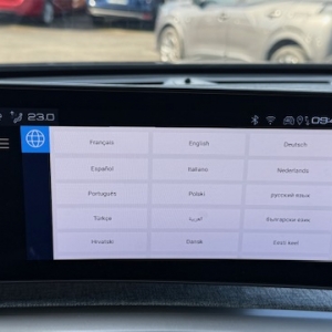 PEUGEOT NEW 3008 PEUGEOT 3008 III 1.2 HYBRID 136 ALLURE E-DCS6