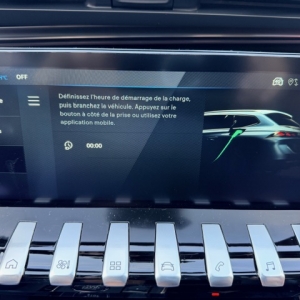 PEUGEOT NOUVELLE 508 SW PEUGEOT 508 II SW HYBRID 225 ALLURE E-EAT8