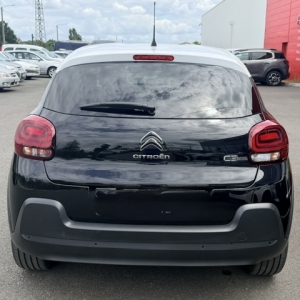 CITROËN
NOUVEL C 3 CITROEN C3 1.2 PURETECH 83 S&S SHINE PACK CITROËN
NOUVEL C 3 CITROEN C3 1.2 PURETECH 83 S&S SHINE PACK
