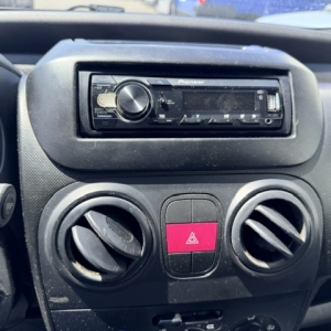 PEUGEOT BIPPER BIPPER FOURGON 117 L1 1.3 HDI FAP - 75 CONFORT 