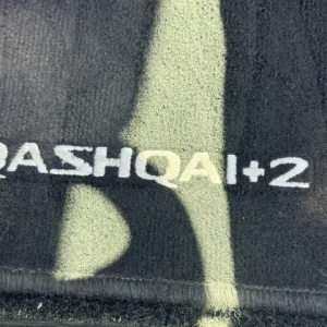 NISSAN QASHQAI NISSAN QASHQAI 1.6L 130 CV TEKNA 7 PLACES NISSAN QASHQAI NISSAN QASHQAI 1.6L 130 CV TEKNA 7 PLACES