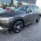 Volvo XC90 II B5 H AWD 235 Inscription Geartronic 8 7 places, photo 10 sur 32