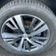 Peugeot 3008 II 1.2 PureTech 130 S&S 7CV Allure EAT8, photo 6 sur 35
