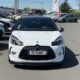 DS 3 (2) 1.6 THP 200 Racing, photo 2 sur 34
