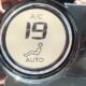 DS 3 (2) 1.6 THP 200 Racing, photo 30 sur 34