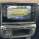 Citroën C 3 C3 1.2 PureTech 83 S&S Shine Pack, photo 17 sur 33