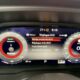 Nissan X-Trail IV e-Power 204 N-Connecta 5 places, photo 38 sur 44