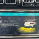 Citroën C3 Aircross (2) 1.2 PureTech 110 S&S C-Series BVM6, photo 22 sur 38